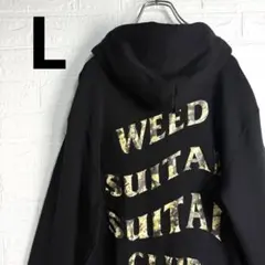 【極美品】 WEED SUITAI SUITAI CLUB ガンジャ パーカー