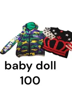 ベビードール 迷彩柄フード付きジャケット 100cm 長袖シャツ