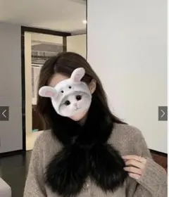 GRL タグ付き ファーティペット