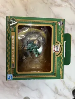 【未開封】一番くじ 鬼滅の刃 ～黎明に刃を持て～ A賞 竈門炭治郎 フィギュア