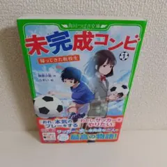 Item thumbnail for item 648b3c9a-1820-4762-8963-59430411ac4e