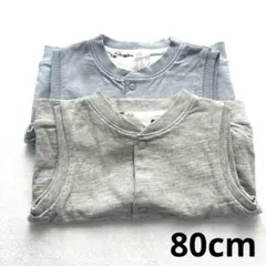 【２枚セット】H&M エイチアンドエム ベスト リバーシブル カーディガン 80