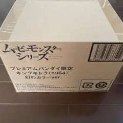 Item thumbnail for item 68da2afa-ad33-406e-9d78-0cdb38df8887