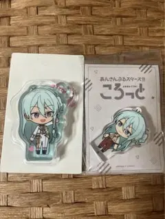 あんスタ　mini アイドルチャーム　日々樹渉