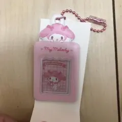 Item thumbnail for item d0867fb0-259b-4c1e-9743-0c812be935cc