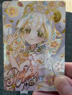 アイプリカードおまけ付き