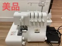 2026年最新】衣縫人 BL5700EXSの人気アイテム - メルカリ