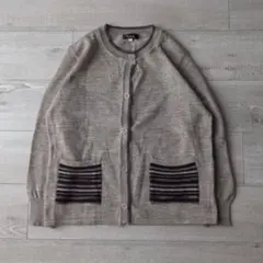 90s vintage レトロ ニットカーディガン ボーダーポケット ベージュ