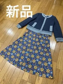 【新品タグ付き】LUITHEMI ジオン商事 スカート（青地花柄）のサムネイル