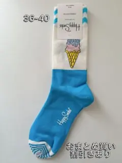 ハッピーソックス　157