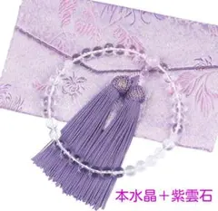 Item thumbnail for item 5586af57-50ae-4789-8844-5caf6fdbceba