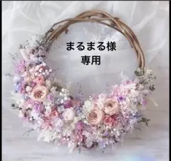 まるまる様　専用　オールデニム　大きめ　コロリンバッグ　ハンドメイド