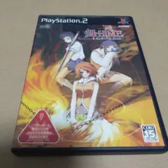 PS2 舞―HiME 運命の系統樹