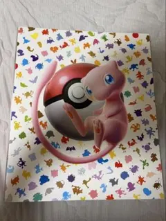 151セミコンプ　ファイル付き　ピカチュウ、ゲンガー　モンスターボールミラーあり 151セミコンプ ファイル付き ピカチュウ、ゲンガー モンスターボール