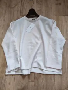 コムサイズム トレーナー