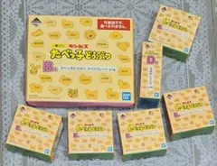 たべっ子どうぶつ 一番コフレ メイクパレット リップ ツインカラ 7点 BDE賞のサムネイル