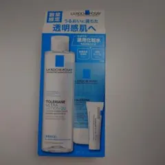 ラロッシュポゼ トレリアン 薬用化粧水 200ml 限定キットのサムネイル
