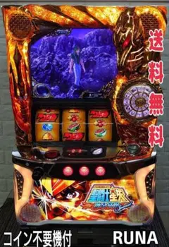 2025年最新】聖闘士星矢 実機の人気アイテム - メルカリ