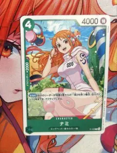 ワンピースカードゲーム P-102 ナミ 大会限定品プロモカード