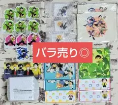 2026年最新】絶叫特等席の人気アイテム - メルカリ