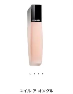 CHANEL/ユイルアオングル/ネイルオイル/美品
