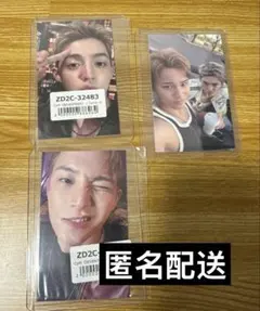 CxM Seventeen HYPE VIBES ユニバ特典コンプリート3枚