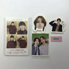 【値下げ中】中村海人 デタカ ステッカーセット【24時間以内発送】