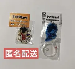 ハイキュー!!　黒尾鉄朗 セット