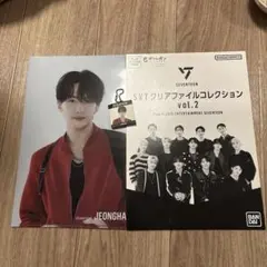 SEVENTEEN ジョンハン バパケ 2021 フォトフレームカード - メルカリ