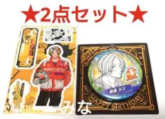 サカモトデイズ バースデー 名場面ジオラマフィギュア 缶バッジ シン ③