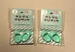 Item thumbnail for item a0987d31-6d99-4e8e-a467-8e2600ce120c