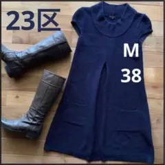 Item thumbnail for item 8a1c5d02-1138-4c7c-8a58-641c34780d8a