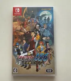 逆転裁判456 王泥喜セレクション