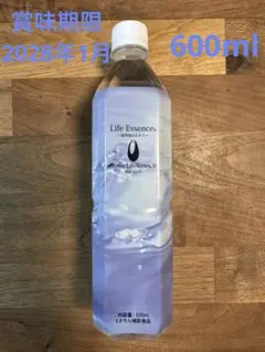 ミネラルウォーター Life Essence. Water Life Series 1000ml Life Essence 1000ml ミネラル補助食品 - メルカリ
