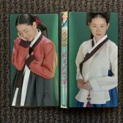 チャングムの誓い全巻DVD Amazon.co.jp: 全巻セット宮廷女官 チャングムの誓い DVD 全18巻