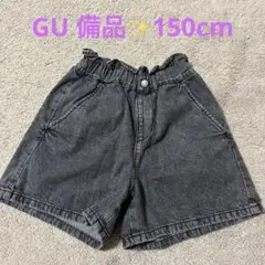 Item thumbnail for item e39519b8-8be9-48a5-b53b-32172c73a4a9