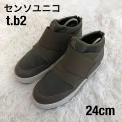 t.b2センソユニコハイカット厚底スニーカーオリーブ24cmのサムネイル