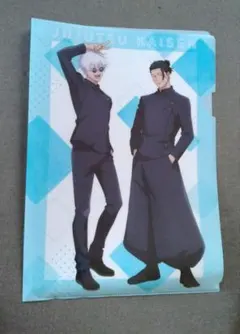 Item thumbnail for item cad51f66-cc7a-4468-b0d8-a94caf5eb882