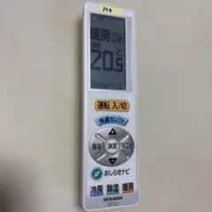 X Y Z様 リクエスト 2点 まとめ商品 - メルカリ