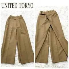 UNITED TOKYO ラップワイドパンツ ハイウエスト キャメル