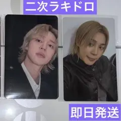BTS 韓国 weverse ARIRANG 2次 ラキドロ トレカ ジミン