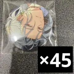 2026年最新】乱凪砂 缶バッジ ssの人気アイテム - メルカリ