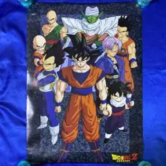 2025年最新】鳥山明 ポスター b2の人気アイテム - メルカリ