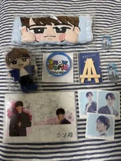 SnowMan 渡辺翔太　グッズセット