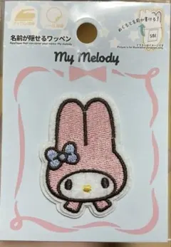 Item thumbnail for item 8b72ab62-85b7-4847-b711-08ae7d85aba6