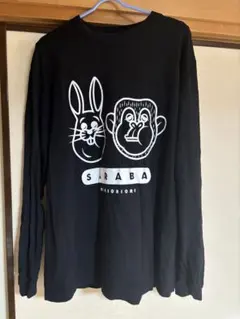 さらば青春の光 12oz P/O CREW SWEAT ザ・森東LOGO M 黒 12oz P/O CREW SWEAT : ザ・森東LOGO | THE・MORIHIGASH