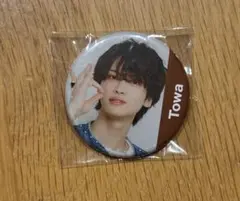 Item thumbnail for item 24f2f593-9793-4884-9f55-bc9747cb35ef