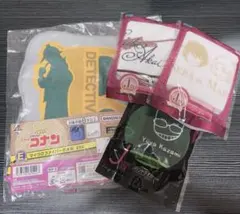 名探偵コナン 一番くじ ハンドタオル まとめ売り