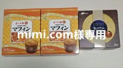 Item thumbnail for item e66741ca-6399-4e53-a480-7b8c5494a38e