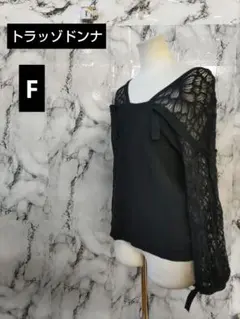 SH54R/トラッゾドンナ/ニット/セーター/長袖/Fサイズ/レディースのサムネイル